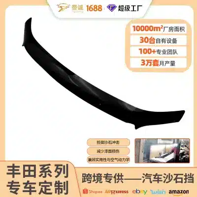 Bonnet Hood Deflector Bug Sand Gravel Guard for 2008-2015 Toyota Land Cruiser LC200, Smoke Black Bonnet Hood Deflector Bug Sand Gravel Guard for 2008-2015 Toyota Land Cruiser LC200, Smoke Black