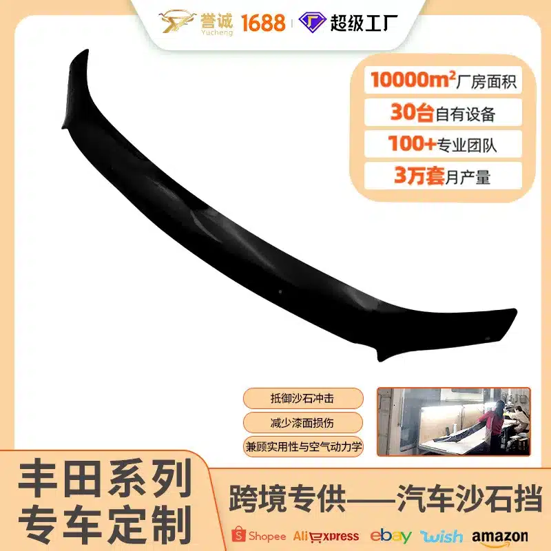 O1CN01Miu5Mw2N2Y83Dh4bM_2210157099905-0-cib.jpg