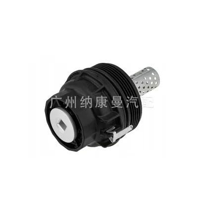O1CN01Mm8g5m2JzqqtaadUa_2218577489493-0-cib.jpg