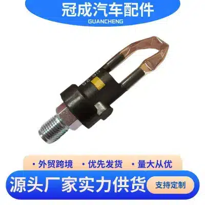 O1CN01Mnc4FB1j0drtbwKGu_2218936404486-0-cib.jpg