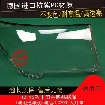 O1CN01MsdBYP28vlF8SOcWn_2467167995-0-cib.jpg