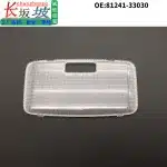 Interior Rear Ceiling Reading Light Lens Cover for Toyota Land Cruiser Prado LC120 GRJ120 Lexus GX470, OE 81241-33030