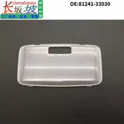 Interior Rear Ceiling Reading Light Lens Cover for Toyota Land Cruiser Prado LC120 GRJ120 Lexus GX470, OE 81241-33030 Interior Rear Ceiling Reading Light Lens Cover for Toyota Land Cruiser Prado LC120 GRJ120 Lexus GX470, OE 81241-33030