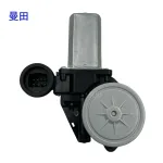 Power Window Regulator Motor 85710-58010 for Toyota Crown GRS182 Land Cruiser Prado GRJ120 Front Right/Rear Left 6-Pin