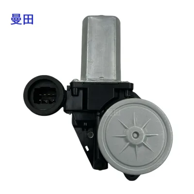 Power Window Regulator Motor 85710-58010 for Toyota Crown GRS182 Land Cruiser Prado GRJ120 Front Right/Rear Left 6-Pin Power Window Regulator Motor 85710-58010 for Toyota Crown GRS182 Land Cruiser Prado GRJ120 Front Right/Rear Left 6-Pin