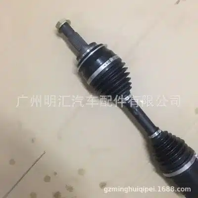 O1CN01MyJXVx2DfL5LHsuaj_2206700808636-0-cib.jpg