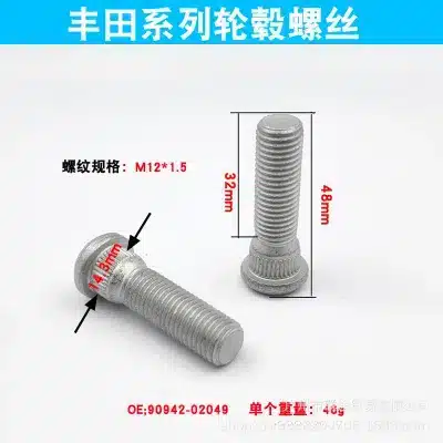 O1CN01MzCoyy1KCfsN6TqW1_2220908071128-0-cib.jpg