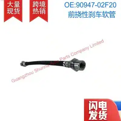 O1CN01MzFwP91tO8MMlHj4B_2221443525891-0-cib.jpg