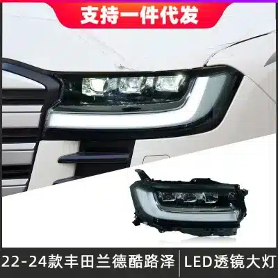 Full LED Headlight Assembly Direct Replacement for 2022-2025 Toyota Land Cruiser LC300, DRL and Turn Signal Integrated Full LED Headlight Assembly Direct Replacement for 2022-2025 Toyota Land Cruiser LC300, DRL and Turn Signal Integrated