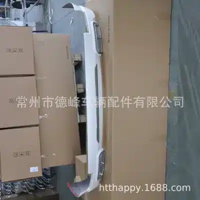 O1CN01N8ZjLO1GXVPnEueFI_955470632-0-cib.jpg