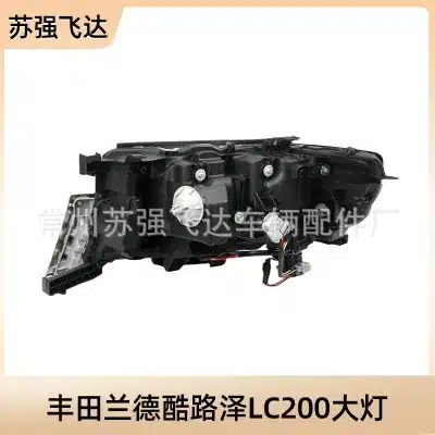 O1CN01N91FkY1kc1nPDY6dW_2220739364703-0-cib.jpg