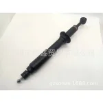 Front Suspension Shock Absorber Assembly 48510-69405 for Toyota Land Cruiser URJ200
