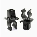 Hood Support Rod Prop Clip Bracket Fastener for Toyota RAV4 Corolla Yaris Land Cruiser LC200