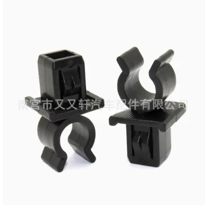 Hood Support Rod Prop Clip Bracket Fastener for Toyota RAV4 Corolla Yaris Land Cruiser LC200 Hood Support Rod Prop Clip Bracket Fastener for Toyota RAV4 Corolla Yaris Land Cruiser LC200