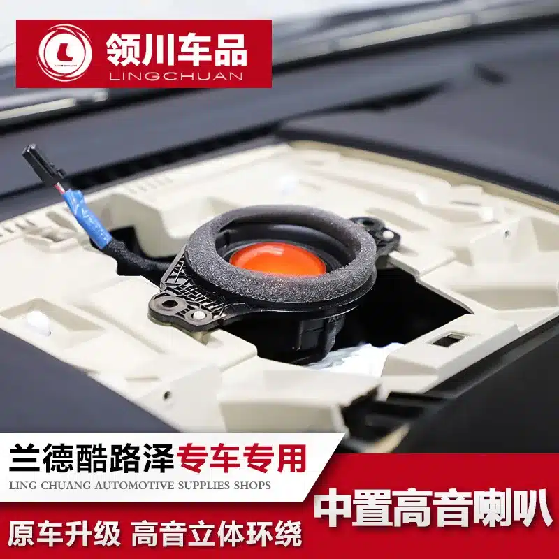 O1CN01NSQ60u1UAyAcBm2PZ_3465452478-0-cib.jpg