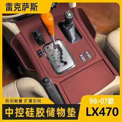 Central Control Silicone Dashboard Storage Mat for 1998-2007 Lexus LX470, Anti-Slip & Scratch-Resistant Interior Protective Cover Central Control Silicone Dashboard Storage Mat for 1998-2007 Lexus LX470, Anti-Slip & Scratch-Resistant Interior Protective Cover