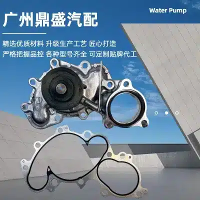 Engine Water Pump Replacement for Toyota Land Cruiser Prado 3400 VZJ95 1996-2002, OE# 16100-69398 16100-69405 Engine Water Pump Replacement for Toyota Land Cruiser Prado 3400 VZJ95 1996-2002, OE# 16100-69398 16100-69405