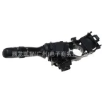 Turn Signal Headlight Dimmer Switch 84140-42111 for Toyota Lexus Corolla RAV4 Replacement