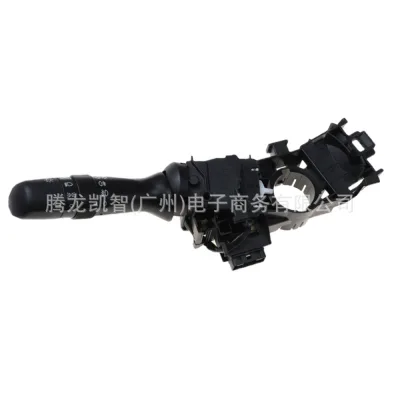 Turn Signal Headlight Dimmer Switch 84140-42111 for Toyota Lexus Corolla RAV4 Replacement