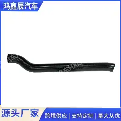 O1CN01NdOlvM1fommlayo6b_2218251754054-0-cib.jpg