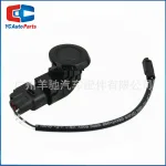 PDC Parking Assist Sensor for Toyota Land Cruiser Prado 4.0L GRJ120, Reversing Radar PZ362-00209