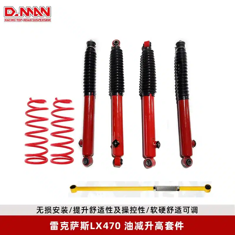 O1CN01NlX3lc1QlNb0HxeMT_2220394462016-0-cib.jpg