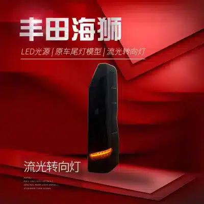 O1CN01NrKb011tvZD7weZ1V_2216446645964-0-cib.jpg