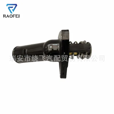 O1CN01O9Cjmx1fP8aiLaXI1_2217198483998-0-cib.jpg