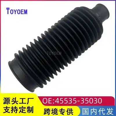 Steering Rack and Pinion Bellows Boot 45535-35030 for Toyota Prado 3400 Land Cruiser VZJ95 Steering Rack and Pinion Bellows Boot 45535-35030 for Toyota Prado 3400 Land Cruiser VZJ95