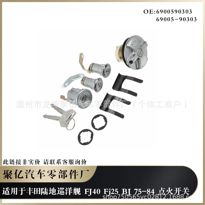 O1CN01OQ0bcG25KimxAAsPy_2220582737508-0-cib.jpg