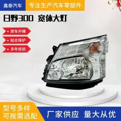 O1CN01OWt6Qk288lAhUiU7t_2214023857888-0-cib.jpg