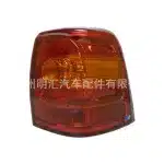 Right Passenger Side Tail Light Assembly For Toyota Land Cruiser LC200 URJ202 VDJ200, Replaces 81551-60A80