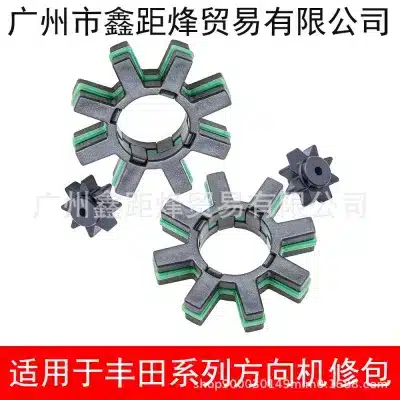 O1CN01Oil9Of1YTzLckHMTh_2218318563061-0-cib.jpg