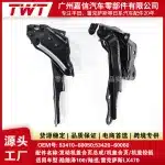 Hood Hinge Set Left & Right Pair for 1998-2007 Toyota Land Cruiser 100 Series & Lexus LX470, OE 53410-60050 53420-60050