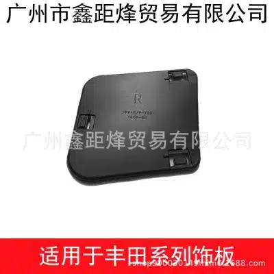 O1CN01OoJn1g1YTzLBjsIht_2218318563061-0-cib.jpg
