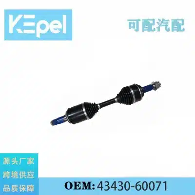 Front Drive Shaft CV Axle Assembly for Toyota Land Cruiser GRJ200 UZJ200 VDJ200, Replaces 43430-60071 Front Drive Shaft CV Axle Assembly for Toyota Land Cruiser GRJ200 UZJ200 VDJ200, Replaces 43430-60071