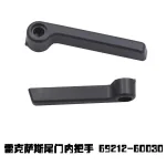 Rear Tailgate Inner Hatch Door Handle 69212-60030 for Lexus LX470 1998-2007 and LX450 1996-1997