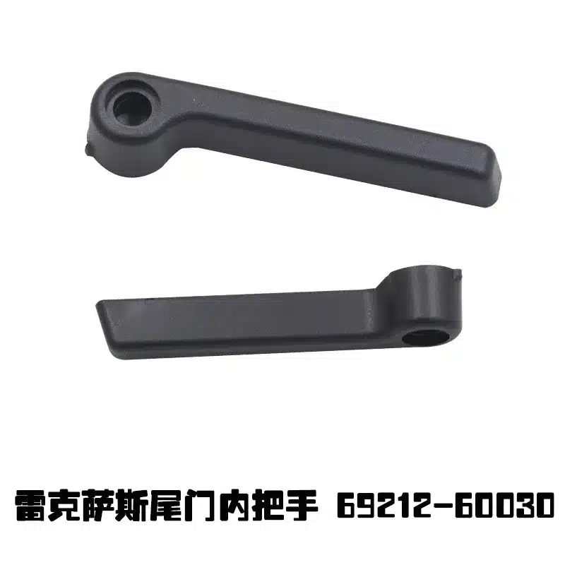 O1CN01P7lZsZ1py4uZWYMwQ_3854795428-0-cib.jpg