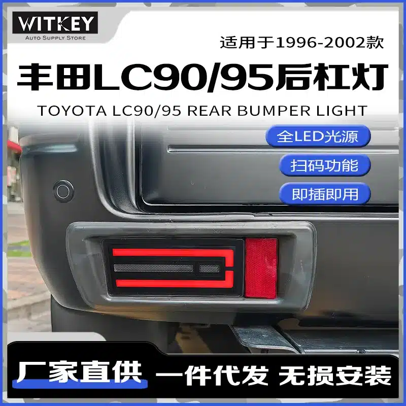 O1CN01PCXYZE2LkrF3gjRGV_2215623849731-0-cib.jpg