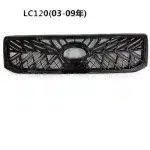 TRD Style Front Grille Gloss Black Mesh Insert for Toyota Land Cruiser Prado FJ120 2003-2009