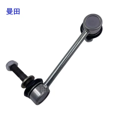 O1CN01PX9y5f1UWxUjPtlO9_2218898492526-0-cib.jpg