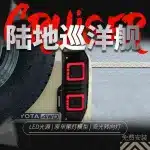 LED Taillight Assembly for Toyota Land Cruiser LC70 Series, Sequential Turn Signal Brake Rear Lamp