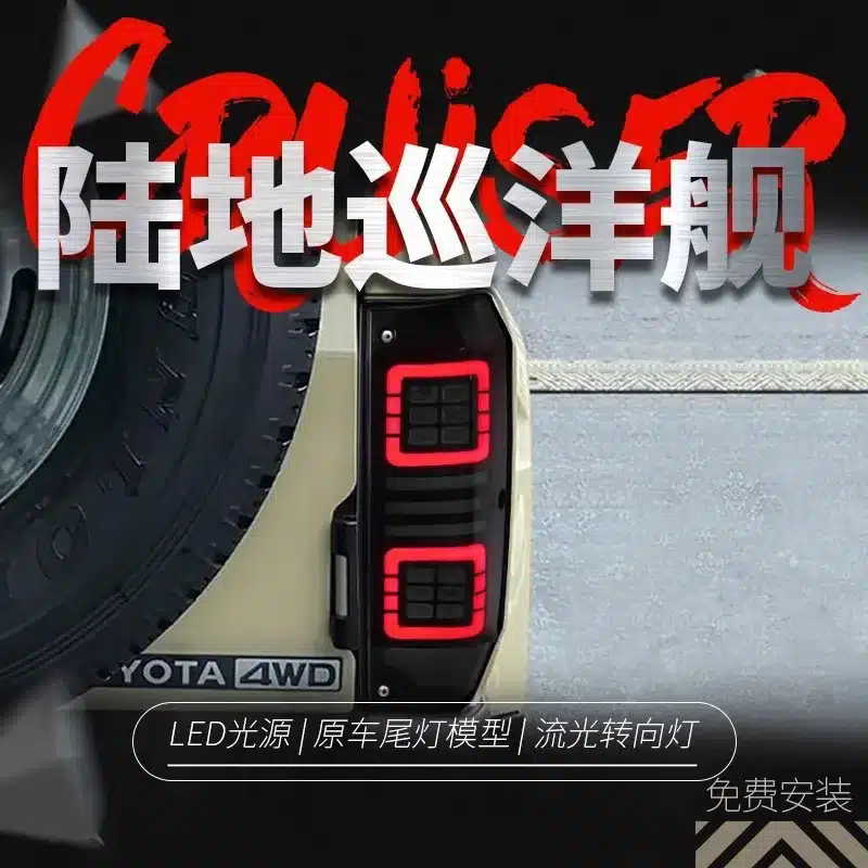 O1CN01PahtI01C2aCyRMMmN_2216985250023-0-cib.jpg
