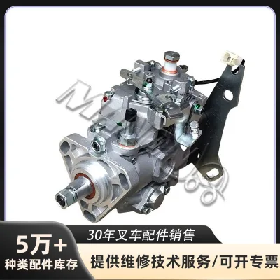 Automatic Transmission Solenoid Valve Assembly 1-81900137-2 for Hyster Toyota Nissan Forklift Automatic Transmission Solenoid Valve Assembly 1-81900137-2 for Hyster Toyota Nissan Forklift