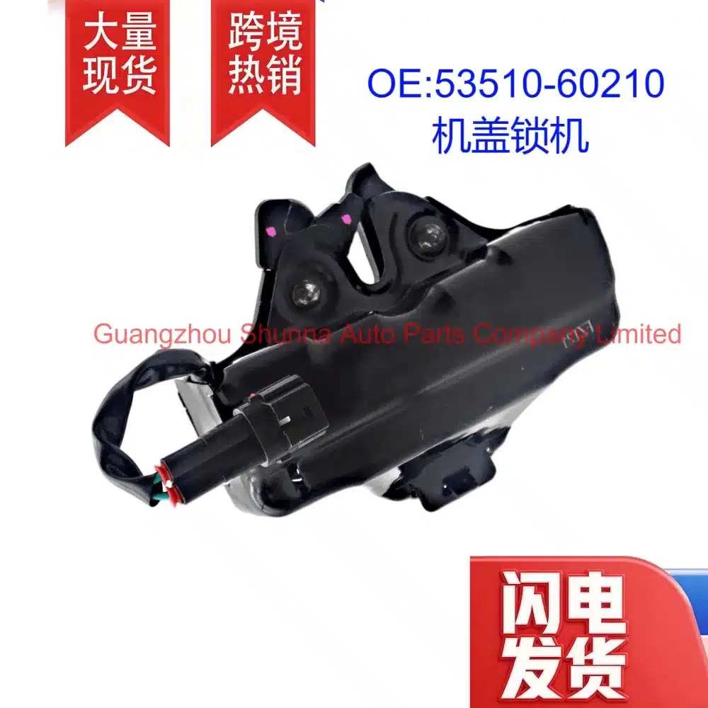 O1CN01PfuWes1tO8MYNcmGN_2221443525891-0-cib.jpg