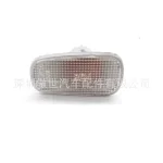 Front Right Fender Turn Signal Indicator Light for Toyota Corolla Verso 1st Gen (2001-2009), Side Repeater Lamp