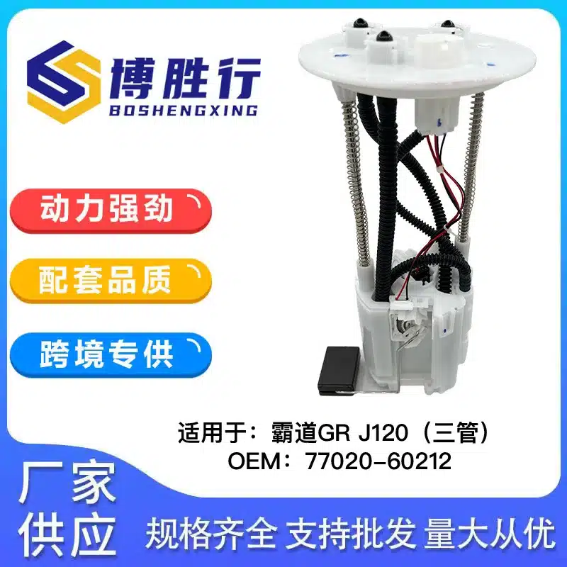 O1CN01PnUSHi1YHcZiJawQu_2216014143034-0-cib.jpg