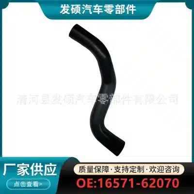 O1CN01PsQKSy1HEYVUrQYql_2217852390726-0-cib.jpg