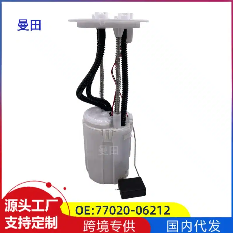 O1CN01PtpiIt1UWxTW7qNUJ_2218898492526-0-cib.jpg