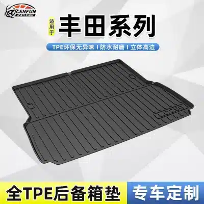 TPE Cargo Liner Trunk Mat for 2022-2024 Toyota Land Cruiser LC300, All-Weather Protection, Third Row Folded Position TPE Cargo Liner Trunk Mat for 2022-2024 Toyota Land Cruiser LC300, All-Weather Protection, Third Row Folded Position